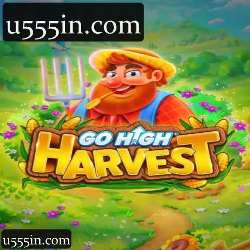 GoHighHarvest